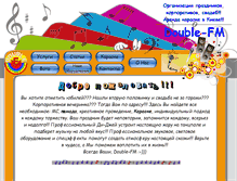 Tablet Screenshot of double-fm.net